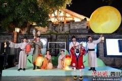成都青羊：90.93万人次打卡 文旅新场景引