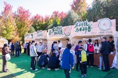 把实验室搬进红枫林 怀柔