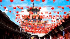 云南祥云双节城市绿化亮